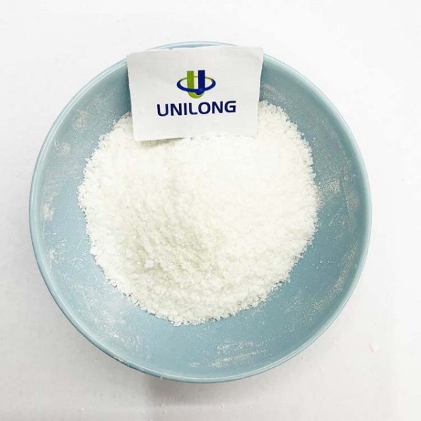 SODIUM ALLYLSULFONATE-powder