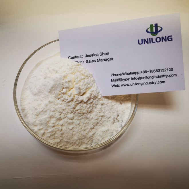 Sodium Starch Glycolate with CAS 10213-79-3