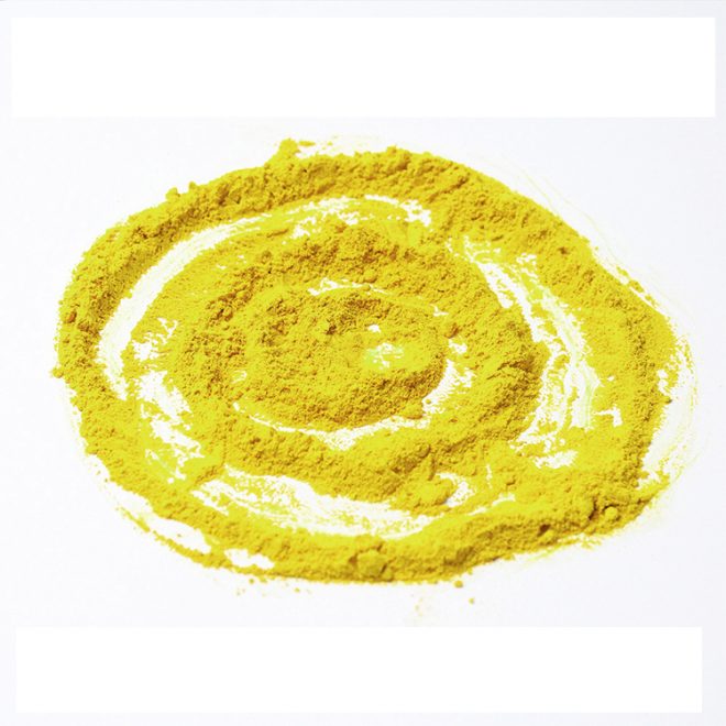 alizarin yellow R with cas 2243-76-7