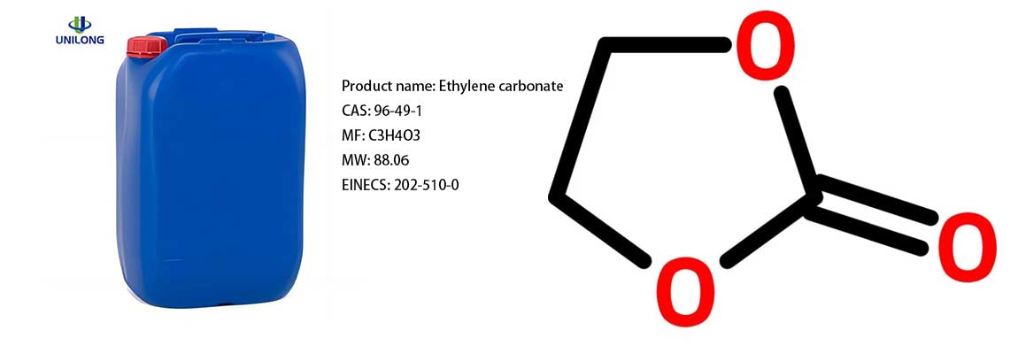 Ethylene-carbonate