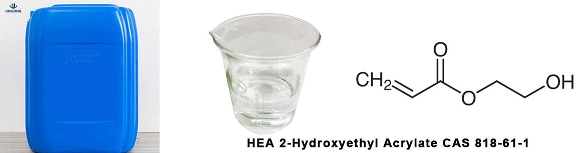 HEA-2-Hydroxyethyl-acrylate-with-CAS-818-61-1