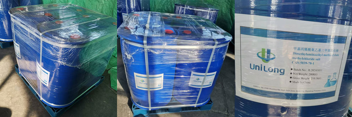 Methacrylatoethyl-trimethyl-ammonium-chloride-CAS-5039-78-1-package