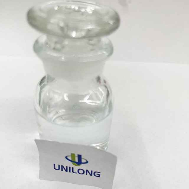 Allyl methacrylate CAS96 05 9 Liquid 3