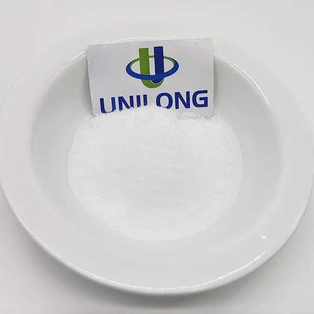 Cysteamine_hydrochloride_CAS_156-57-0 (3)