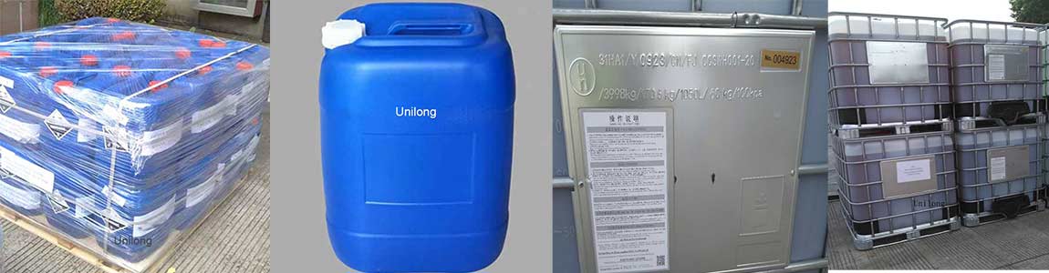 Disodium Laureth Sulfosuccinate CAS 40754-59-4 