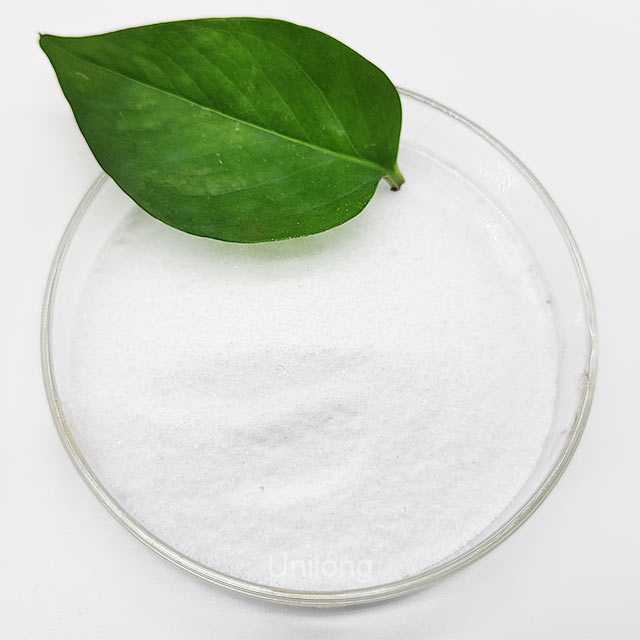 D Glucosamine sulfate CAS 29031 19 4 powder 4
