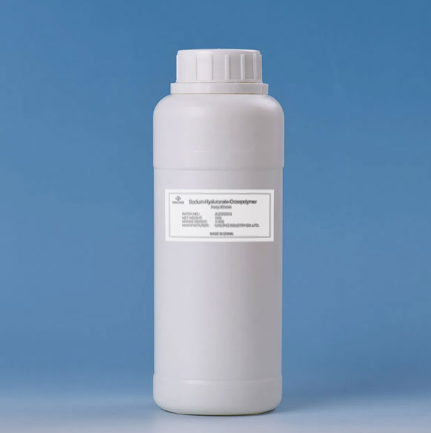 Sodium Hyaluronate Crosspolymer CAS 105524-32-1 With Fast Delivery - Image 2