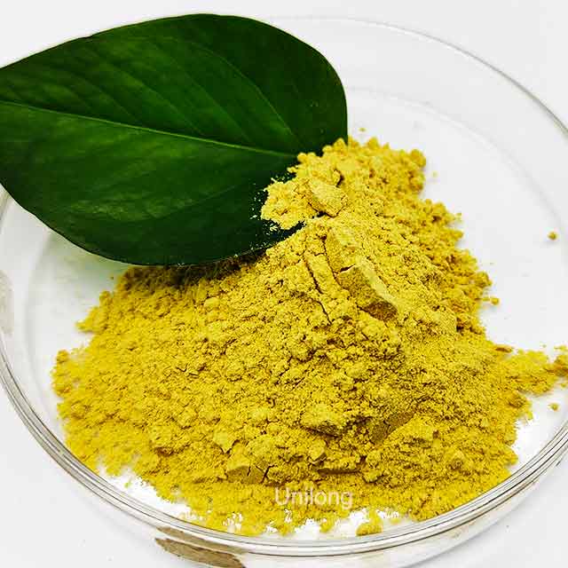 Aluminum chlorohydrate CAS 1327-41-9