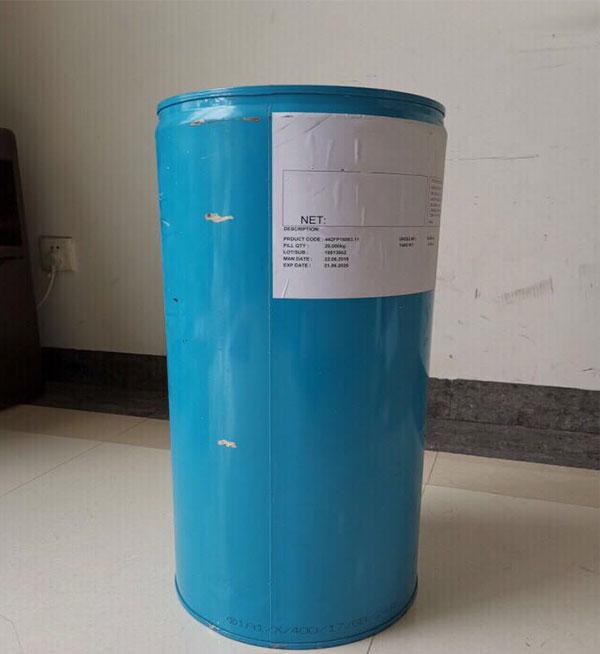 2-Pyridineethanol CAS 103-74-2