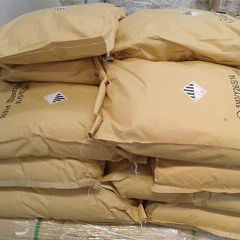 Aluminum glycinate CAS 41354-48-7