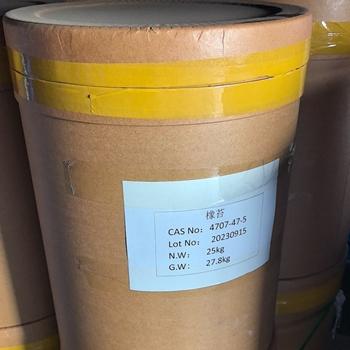 Methyl 2,4-Dihydroxy-3,6-dimethylbenzoate CAS 4707-47-5
