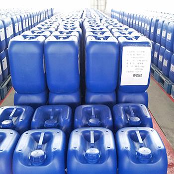 Methyl Cedryl Ketone CAS 32388-55-9