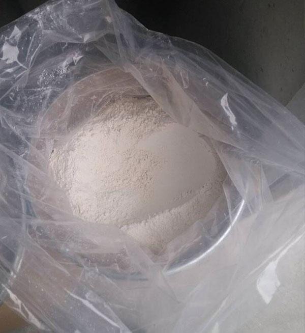Aluminum Zirconium Tetrachloroglycine CAS 69899-87-2 CAS 134910-86-4