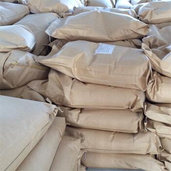 Bismuth Oxychloride CAS 7787-59-9