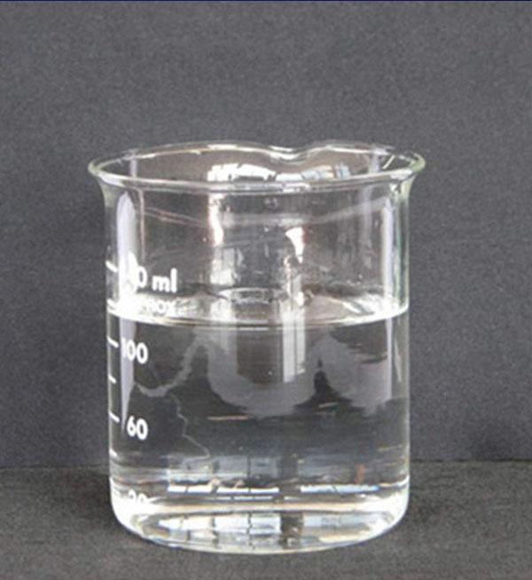 Chlorodimethyloctadecylsilane CAS 18643-08-8