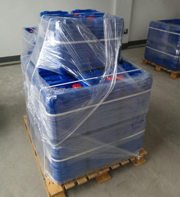 cuelure CAS 3572-06-3