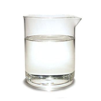 Diethyleneglycol Diformate CAS 120570-77-6