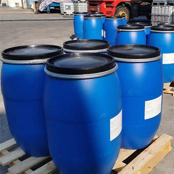 Diethyleneglycol Diformate CAS 120570-77-6