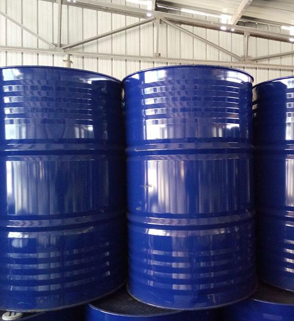 Hercolyn D CAS 8050-15-5