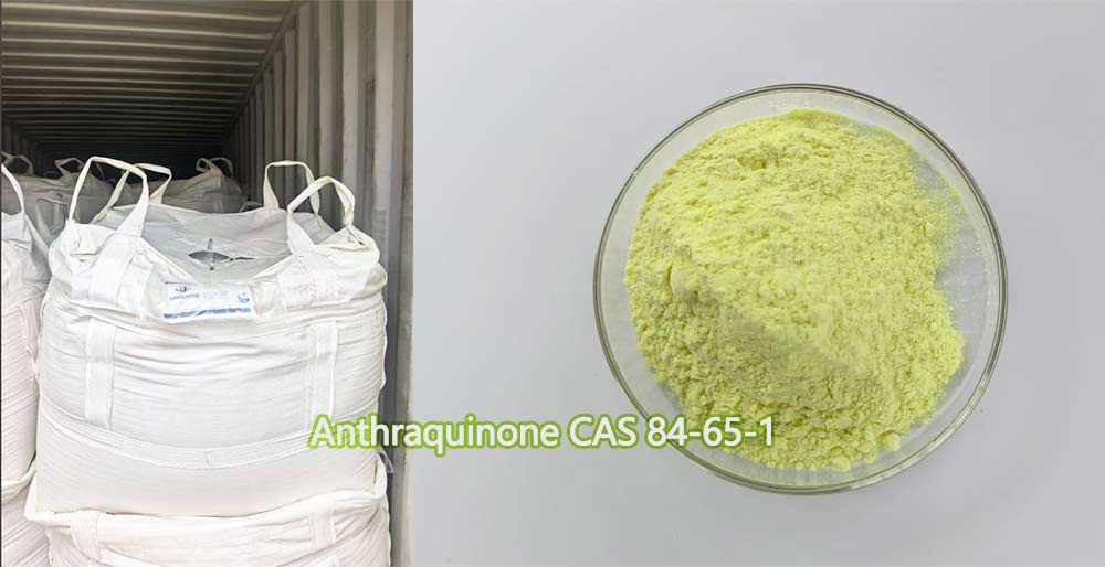 Anthraquinone-CAS-84-65-1