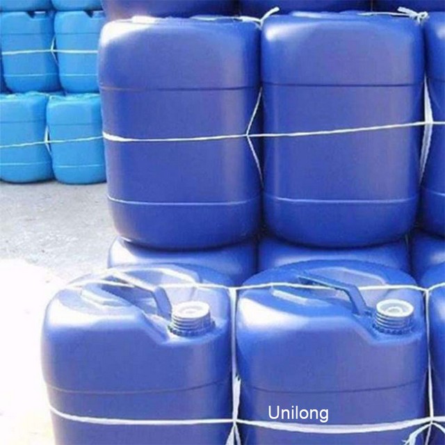 Glyceryl Glucoside CAS22160-26-5-packing